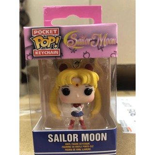 Funko pop sailor deals moon keychain