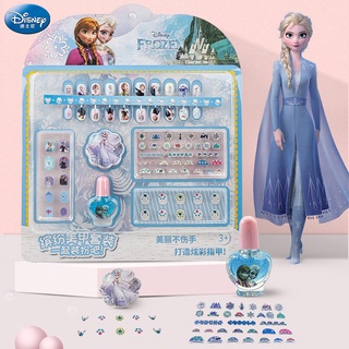 frozen sticker - Prices and Deals - Feb 2024