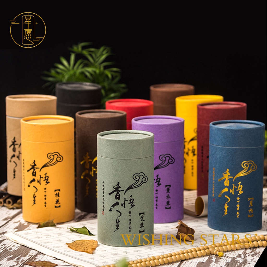Local Seller - 120 pcs of either 7 types of Scented Incense Coils about ...