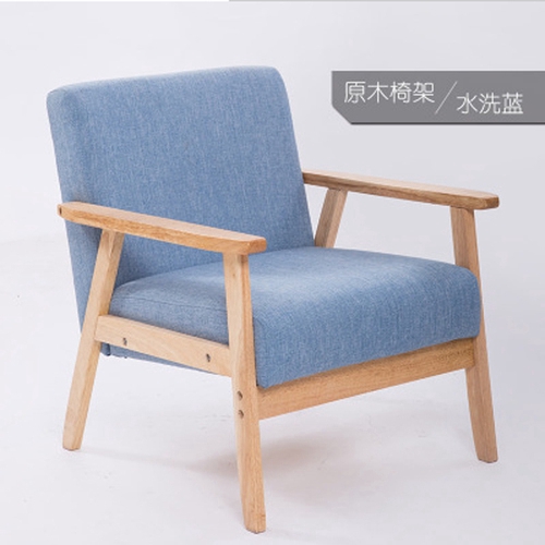 klineSHEEP Solid Wood Minimalist Sofa 3 Seater Wooden Sofa Living Room