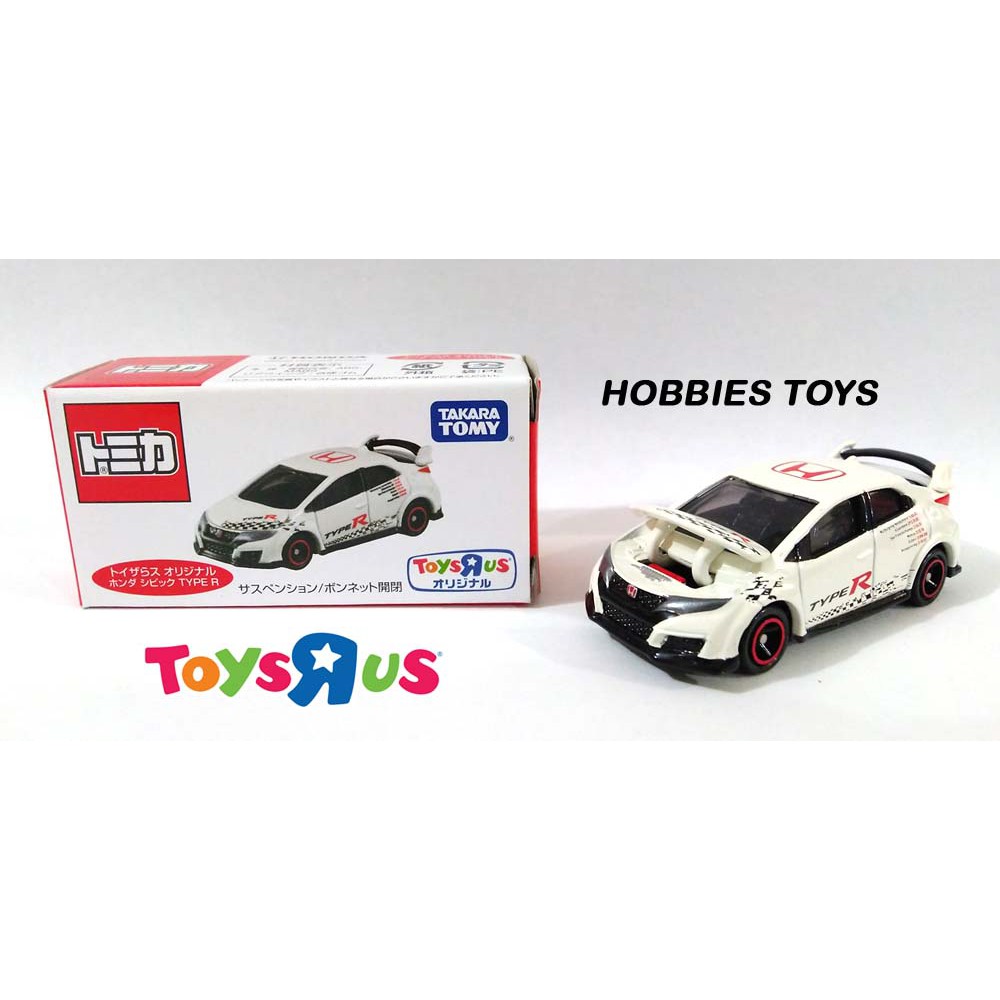 Tomica Exclusive Toys R Us Takara Tomy Toysrus Honda Civic Type R ...