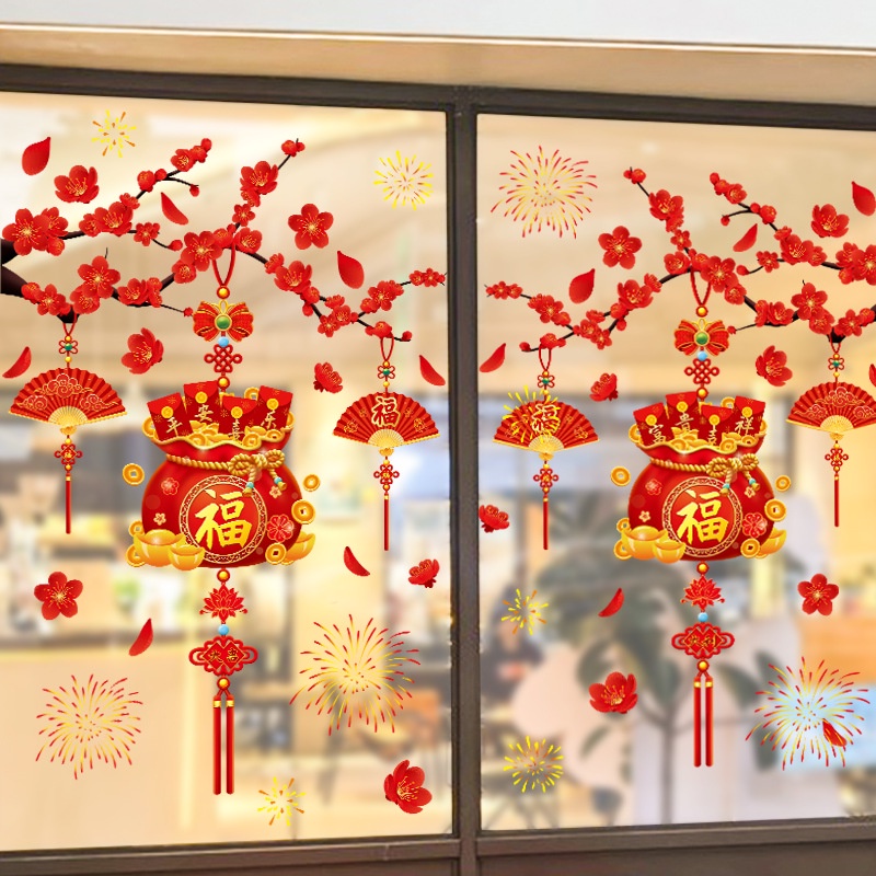 CNY Decor Wallpaper Sticker Home Decor 春节装饰贴纸新年福袋 | Shopee Singapore