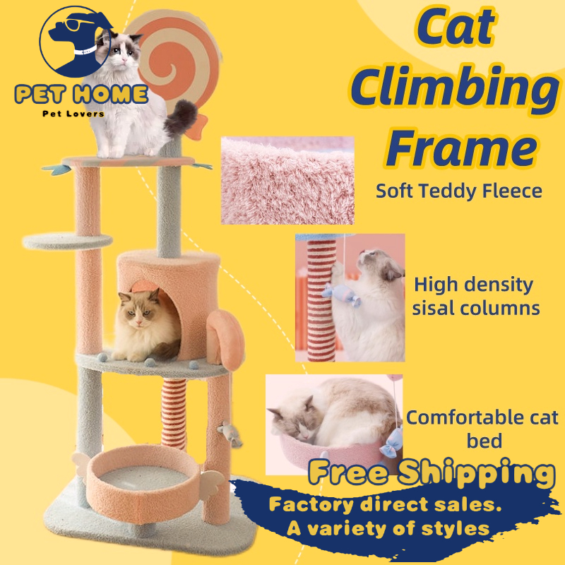 Cat bed cat tree condo cat scratch cat nest integration large cat shelf small family multi