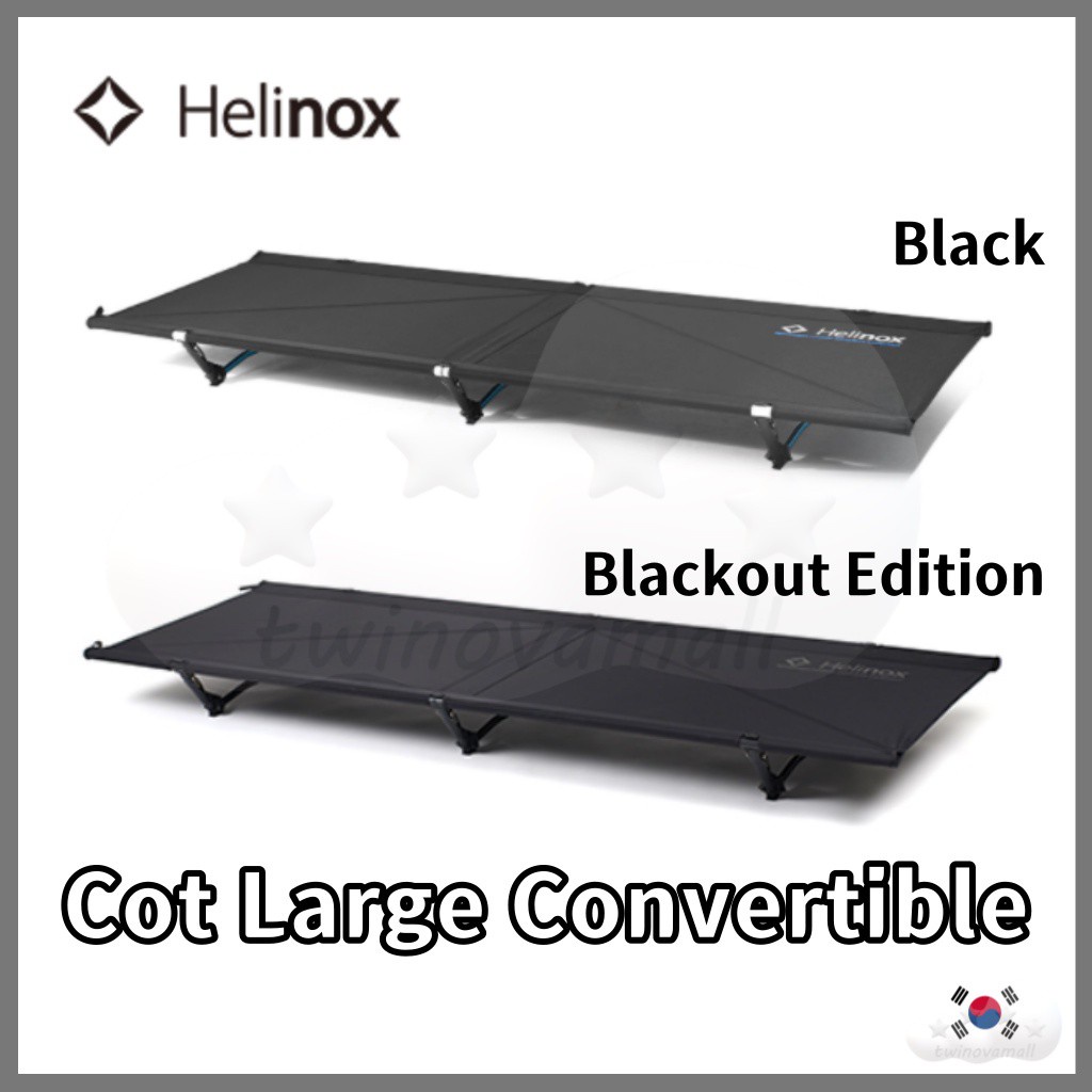 Helinox cot hot sale convertible