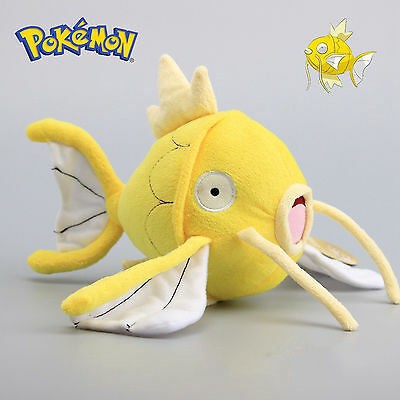 23cm Pokemon Gold Shiny Magikarp Fish Soft Plush Toy Stuffed Cute Gift Shopee Singapore