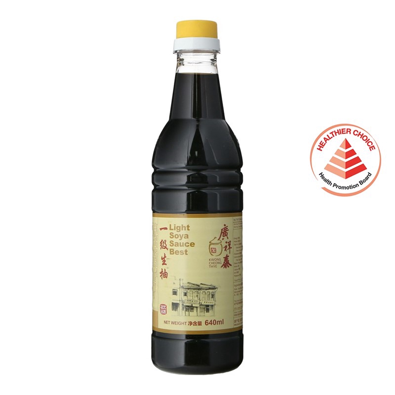 Kwong Cheong Thye (Best) Light Soya Sauce 640Ml (Halal) | Shopee Singapore