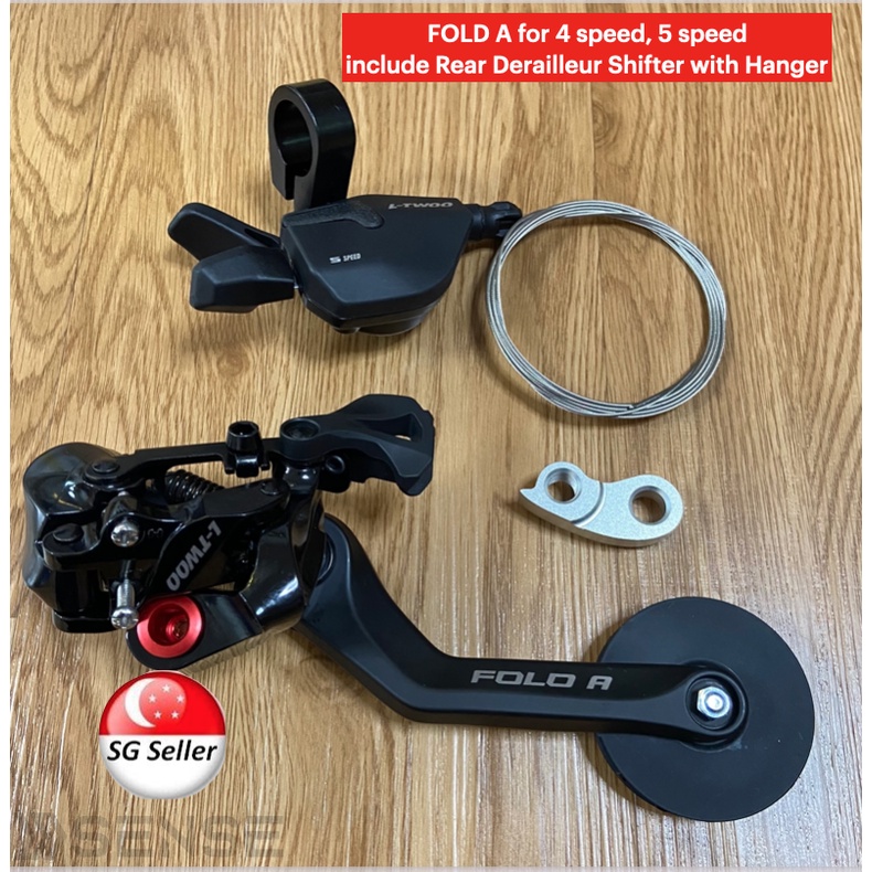 L TWOO 5 7 Speed Derailleur Shifter Tensioner with Hanger for Brompton Pikes 3Sixty Aceoffix Trifold LTWOO FOLD A