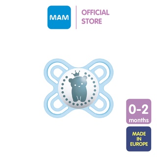 MAM Perfect Newborn Pacifier (0+ Months) - Single