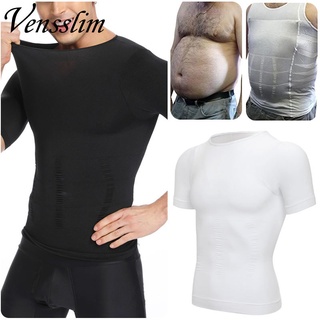 compression shirt - Underwear Prices and Deals - Men's Wear Dec 2023