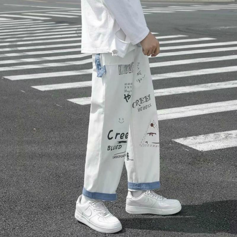 Thin Section Casual Trousers Men Loose Wide leg pants