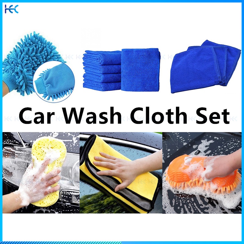Car Wash Microfiber Towel Car Cleaning Drying Cloth SET