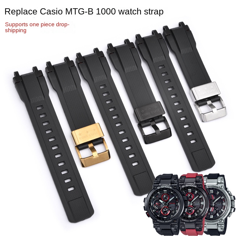 Casio hot sale mtg b