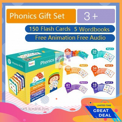 Saalin 220 Sight Words Phonics Flash Card High Frequency Words Children  Early Educational | Shopee Singapore