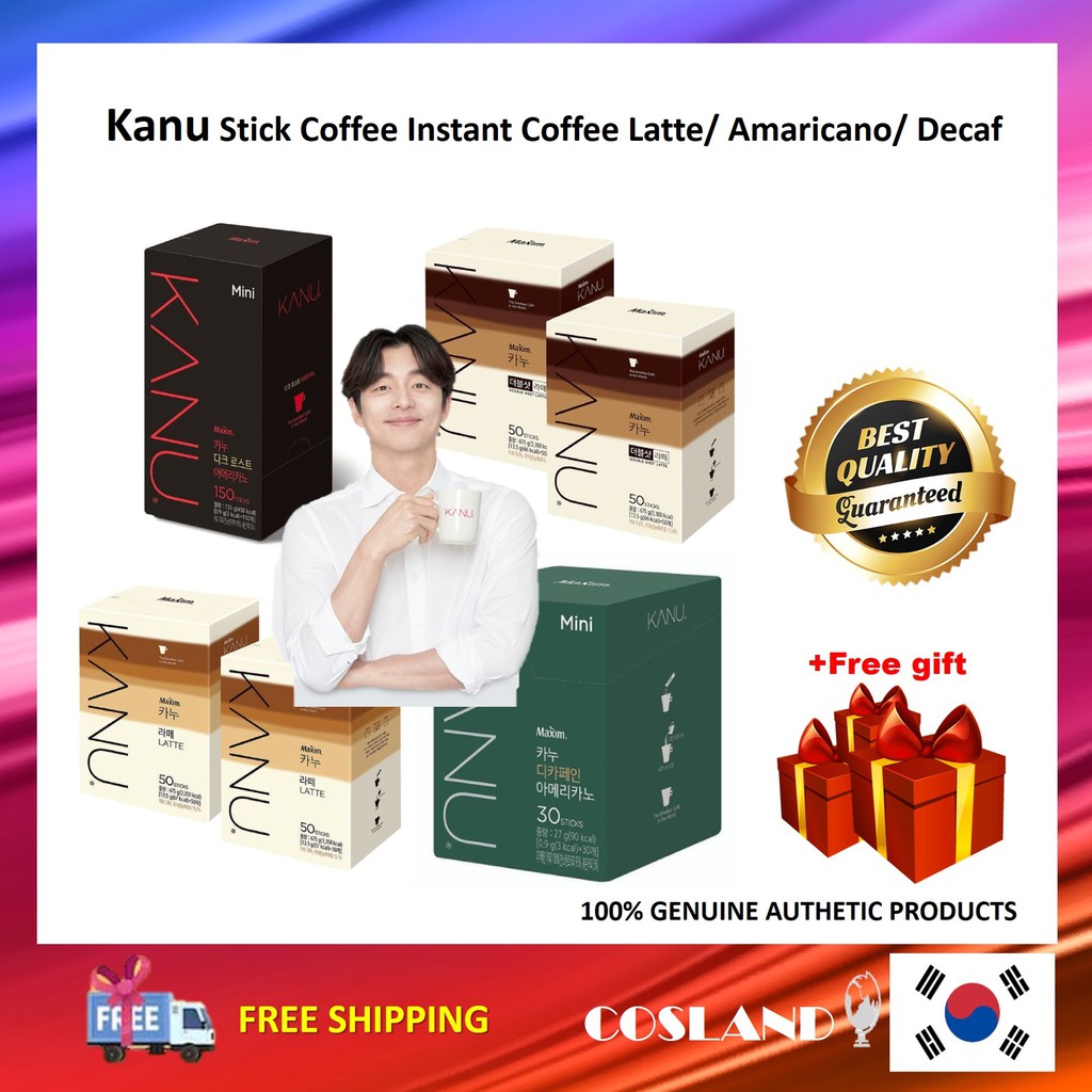 Korea Coffeemix KANU dark mild / mild(americano) / decaffeine / KANU