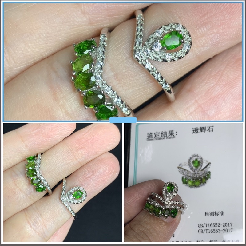 [Certificate] [2 in 1 Ring] Olivine Stone Adjustable Ring (3-4mm-6 ...