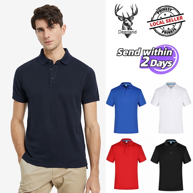 cool max polo