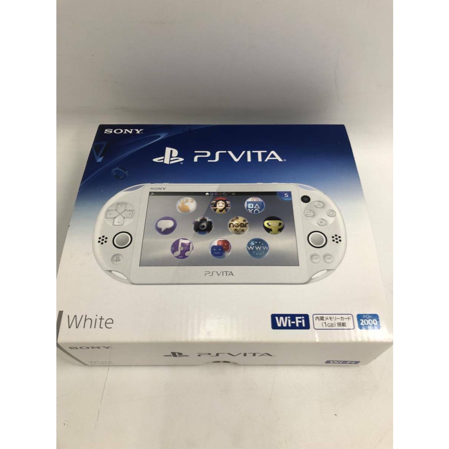 PlayStation Vita Wi-Fi White PCH-2000ZA12