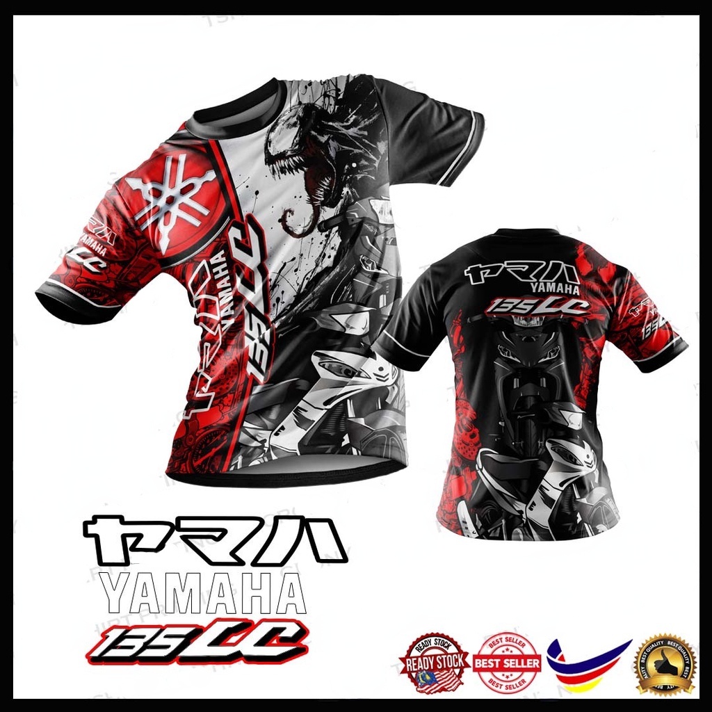 Yamaha LC 135 Sublimation T-shirt | Yamaha LC 135 shirt | Club shirt | Men's Clothes | Women's Clothing | Hobby T-shirt