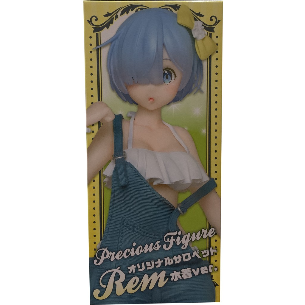 TAITO - RE:ZERO -Starting Life In Another World - Rem Magician Ver Precious Figure