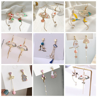 Cute hot sale hanging earrings