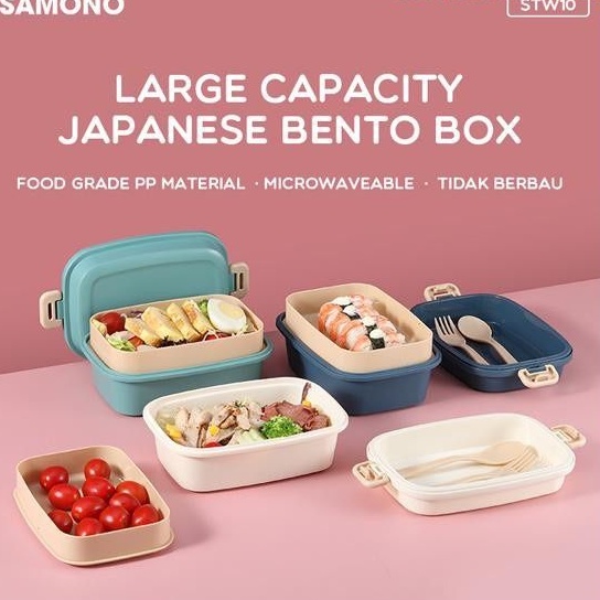 Samono BONBOX BTW10 STW10 bento Microwaveable Lunch box Stacking Food ...