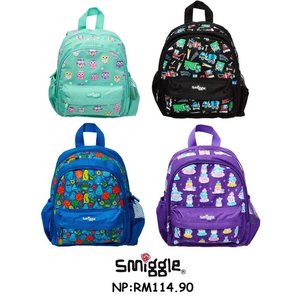 Smiggle kids online backpack