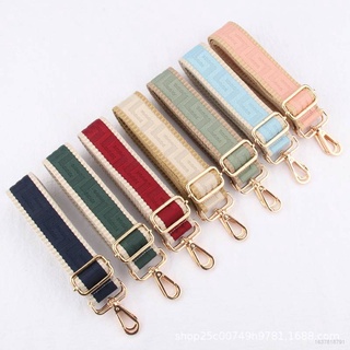 Shop SUPERFINDINGS 1Pc 75~130cm Adjustable Handbag Bag Strap