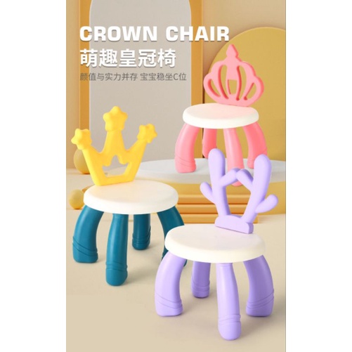 Multi Purpose Kid Chair Toddler Stool Girl Chair Children Stool Rabbit ...