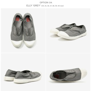 Bensimon Tennis shoes Daily shoes sneaker comfortable shoes natural rubber shoes