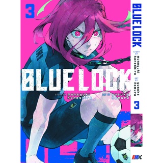 Blue Lock, Volume 21|eBook