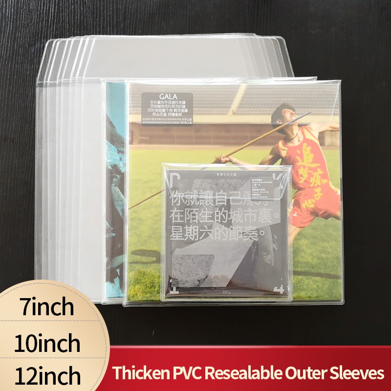 10PCS Hard Cardboard Outer Cover Sleeves Jackets for 12 inch LP 10