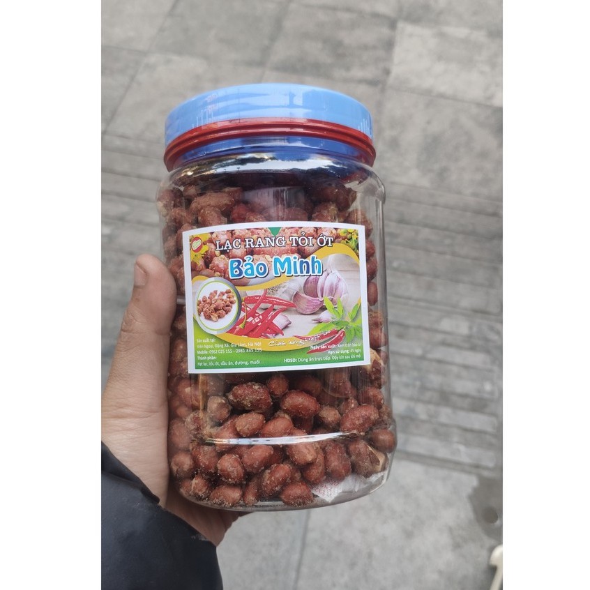 Peanuts Roasted Garlic Chili 500g Shopee Singapore