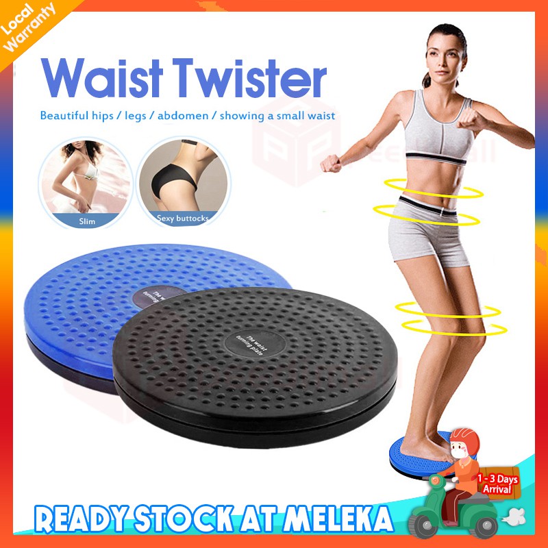 Twister best sale gym equipment