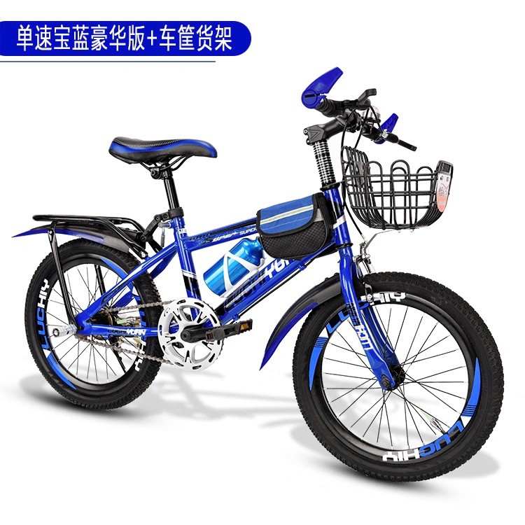 Adult bicycle 18 20 22 24 26 inch elementary school junior high school student bicycle mountain bike Children bicycle Shopee Singapore