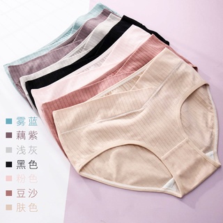 10PCS Disposable Underwear Pregnant Panties Cotton Postpartum Underpants  Plus size for Big Women L to 3XL