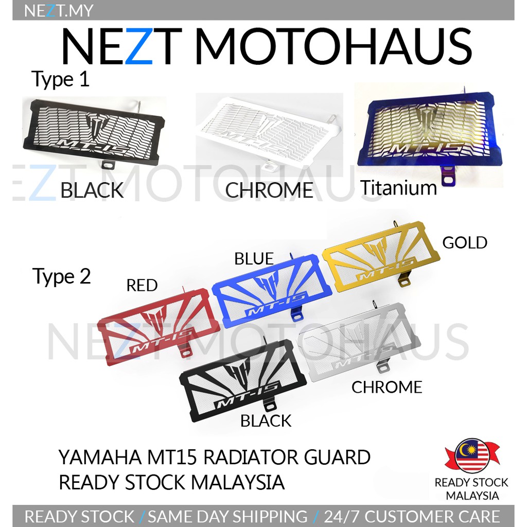 NEZT Yamaha MT15 MT-15 Radiator Guard Type 1/Type 2) | Shopee Singapore
