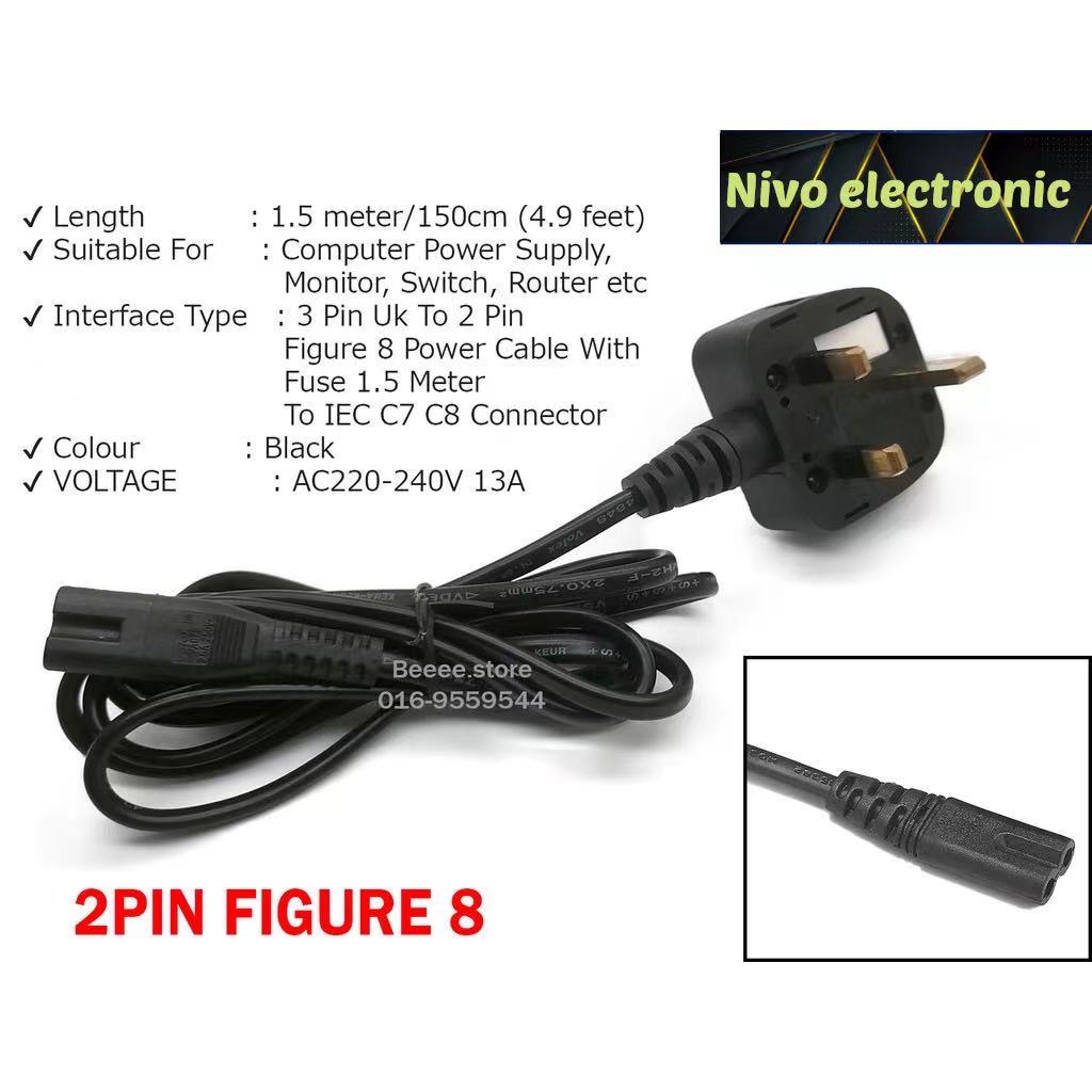 3-pin-uk-to-2-pin-figure-8-power-cable-with-fuse-1-5-meter-to-iec-c7-c8