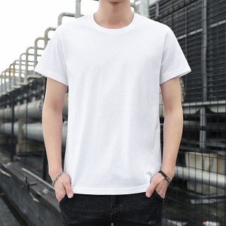 buy cheap white t shirts