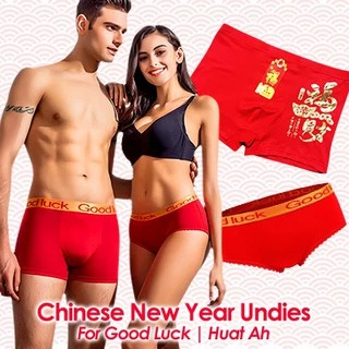 Buy chinese new year underwear At Sale Prices Online May 2024