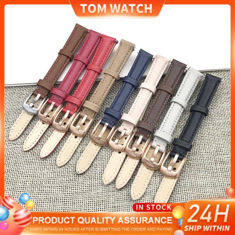 Fossil watch straps 22mm on sale uk