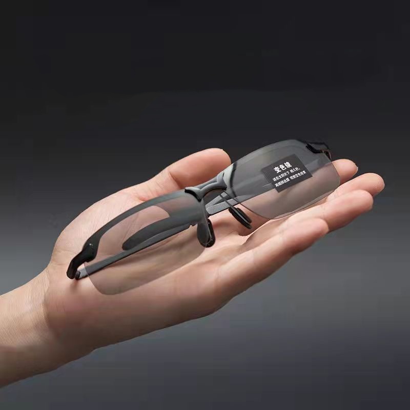 Men's Day And Night Polarized Color-changing Sunglasses