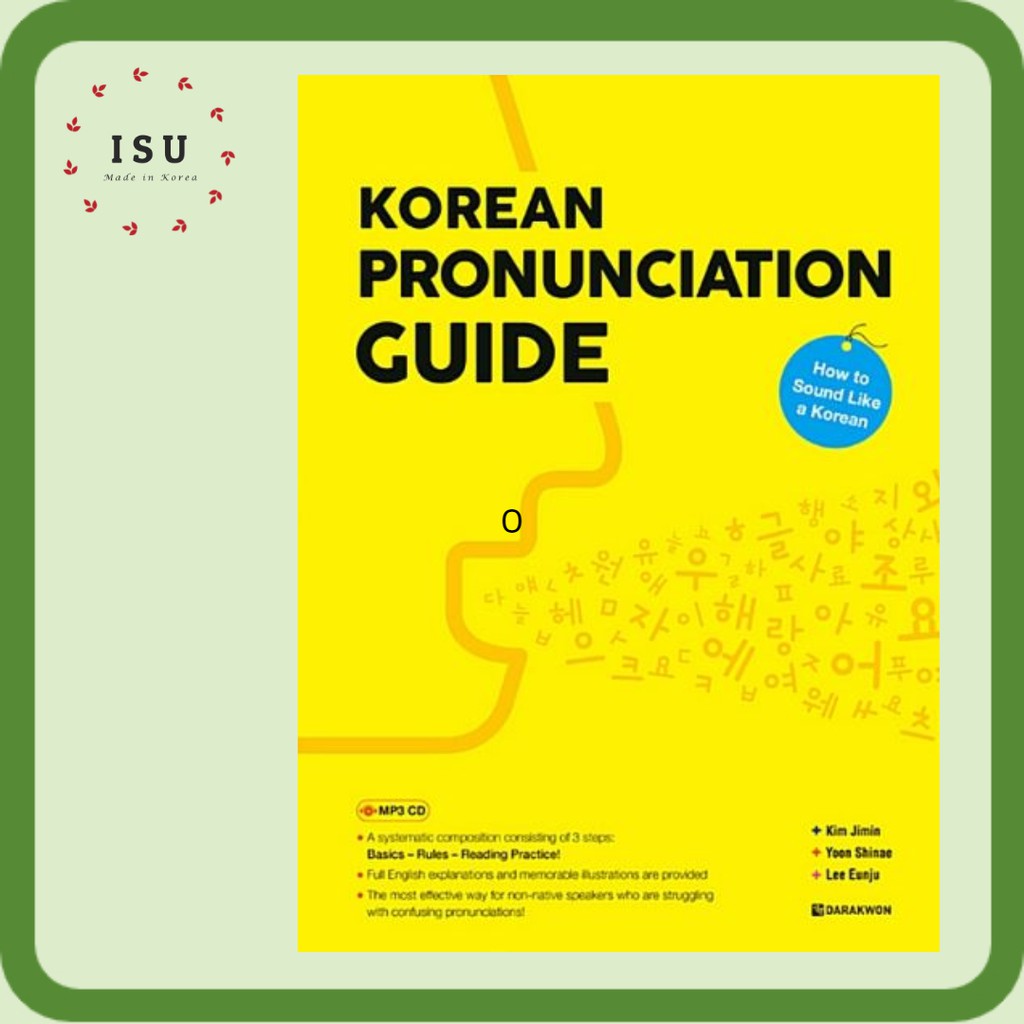 Korean Pronunciation Guide - How to Sound Like a Korean (Free MP3 ...
