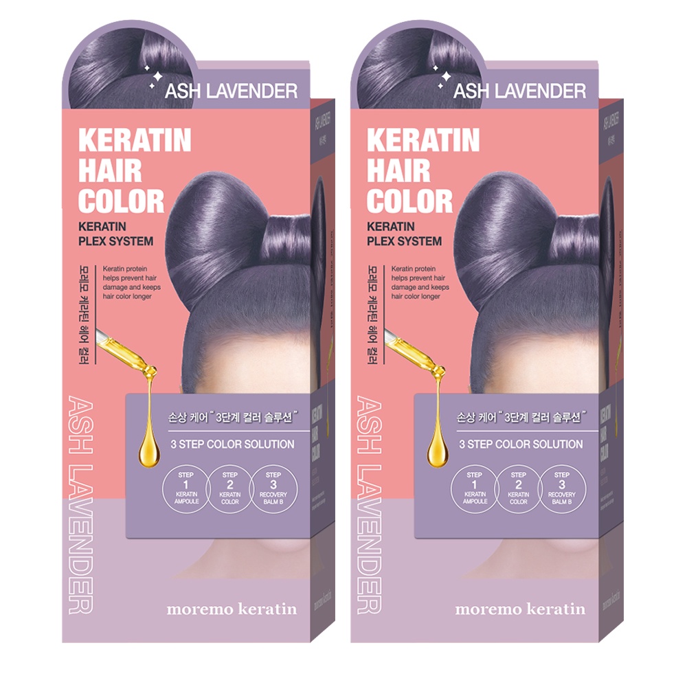 Moremo Keratin Hair Color/Keratin Hair Bleach Shopee Singapore