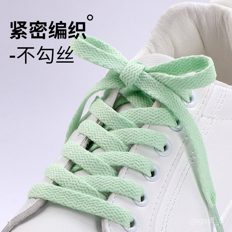 White shoes with deals colored laces