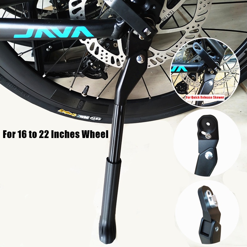 Kick stand for 16 -22 inch foldable | folding bike | mini velo kick ...