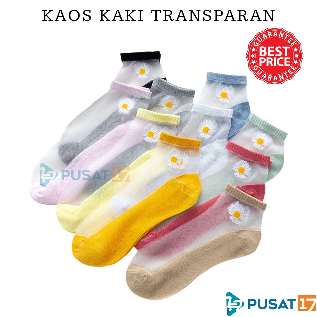 PUSAT17 KAOS KAKI TRANSPARAN MOTIF BUNGA DAISY / KAOS KAKI WANITA PENDEK KOREA / KAOS KAKI FASHION ANAK DAN DEWASA / ANKLE SOCKS