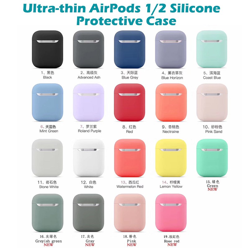 AirPods 1/2 - Case