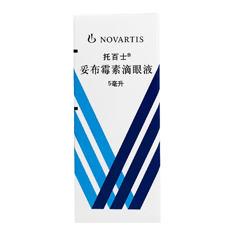 【Imported CARE】托百士 妥布霉素滴眼液 5ml/盒 敏感菌株感染进口眼水角膜炎托百士消炎眼睛 | Shopee Singapore