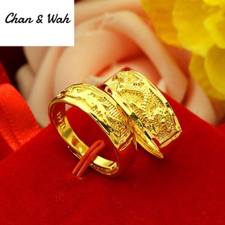 Ring 18K Saudi Gold Ring Fast Ring Men Simple Ring Women Ring