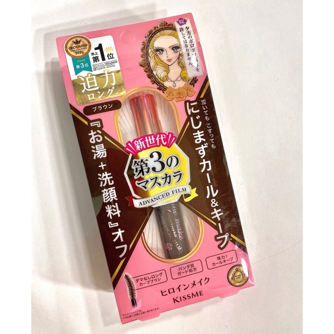 KissMe Heroine Make Long & Curls Mascara in 01 Black & 02 Brown